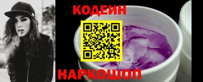 экстази Рыбинск