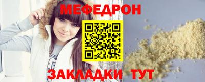 экстази Рыбинск