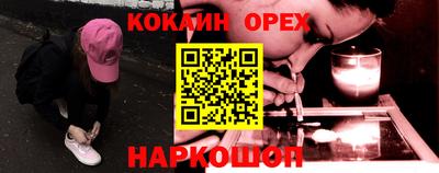 тгк Рязань