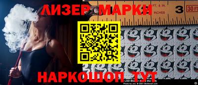 тгк Рязань