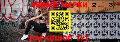 тгк Рязань