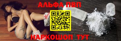 тгк Рязань