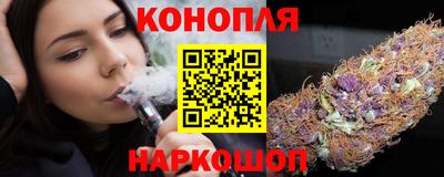 экстази Рыбинск