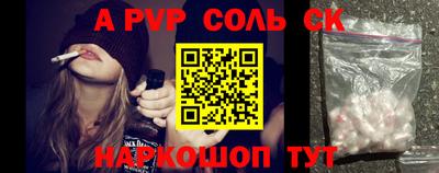 экстази Рыбинск