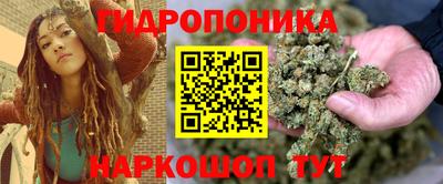 экстази Рыбинск