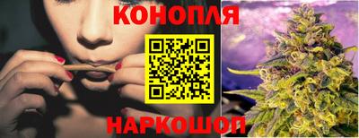 тгк Рязань