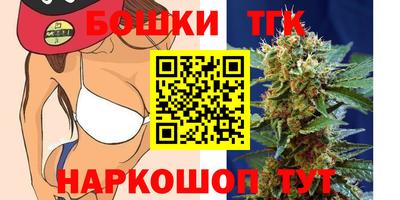 экстази Рыбинск