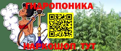 тгк Рязань