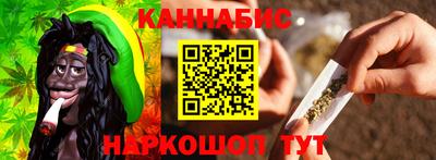 прущая мука Рузаевка