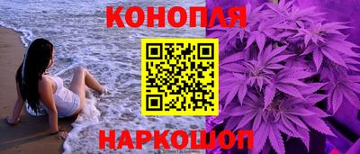 прущая мука Рузаевка