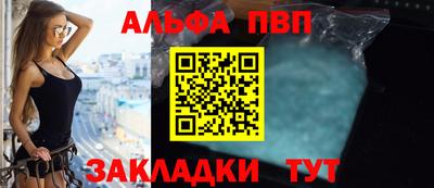 экстази Рыбинск