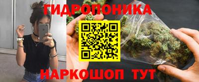 тгк Рязань