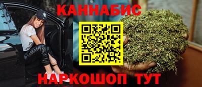 тгк Рязань