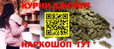 тгк Рязань