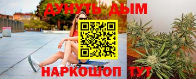 прущая мука Рузаевка