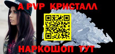 тгк Рязань