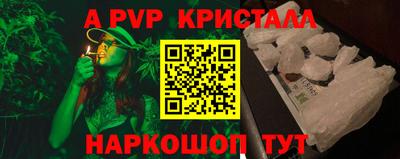 экстази Рыбинск