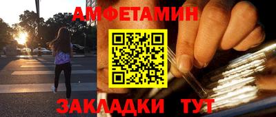 тгк Рязань