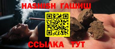 тгк Рязань
