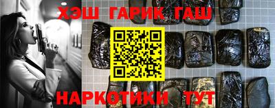 экстази Рыбинск