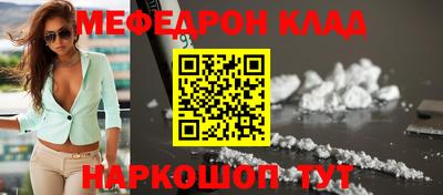 экстази Рыбинск