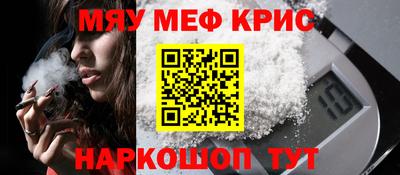 экстази Рыбинск